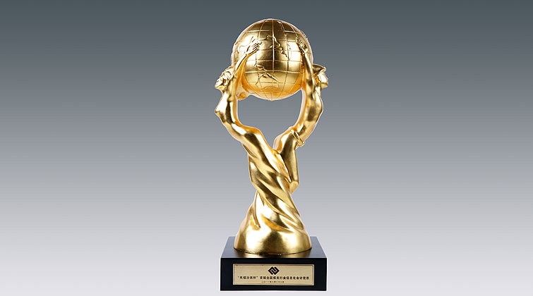 信息化會計(jì)競賽獎杯