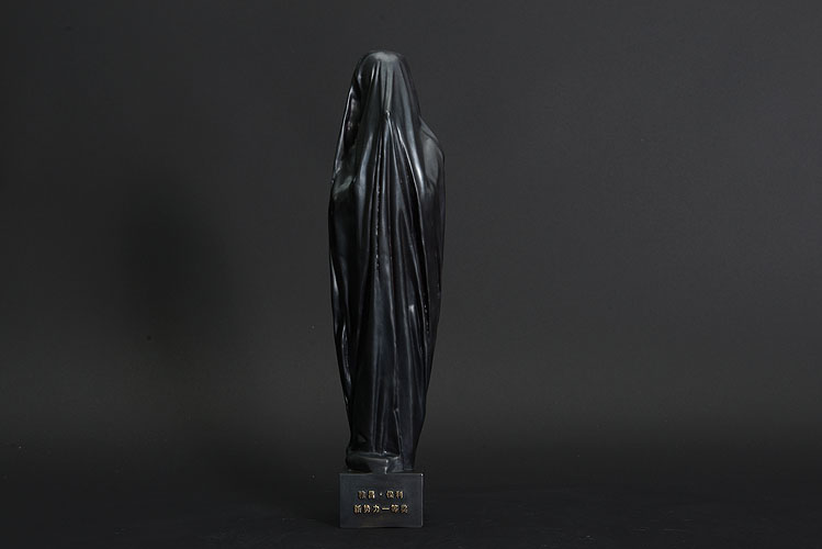 新勢力獎(jiǎng)杯